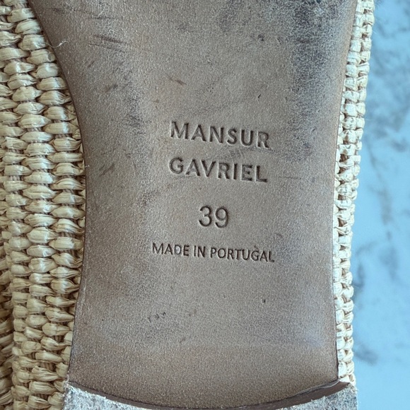 Mansur Gavriel Beige Woven Loafers - Picture 6 of 6